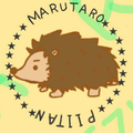 僕のこと ラスサビ