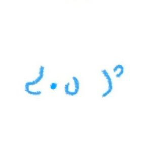 まさお