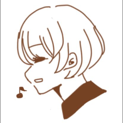 ため