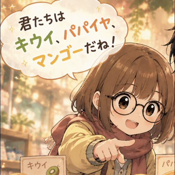 みぃ🐰