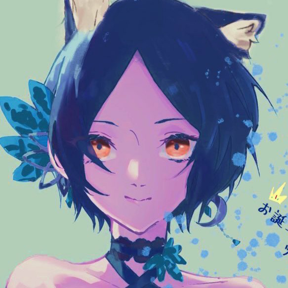 つく