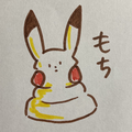 歌を作ってくださいPART18