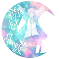 【完成】 ヒプノシスマイク Division Battle Anthem