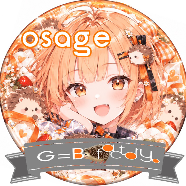 おさげ