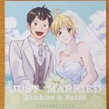 グロリアス《TERUさん待ちコラボ用》