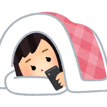 おみつ