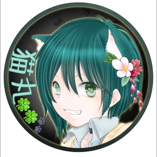 猫丸🍀🍀🐾