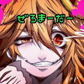 【独歩やりました】 DEATH RESPECT