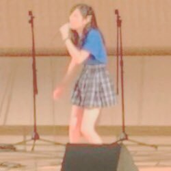 Ayaneru