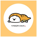 夢見る少女じゃいられない【つられずに歌え選手権】