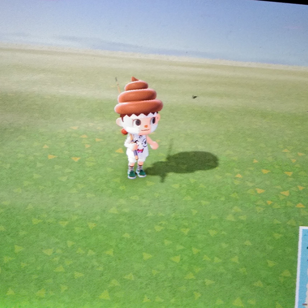 えたん