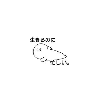 まるこ