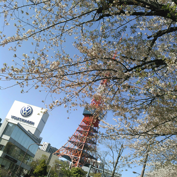 カガワ