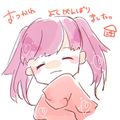 ひまわりの約束　まもすけ×【】