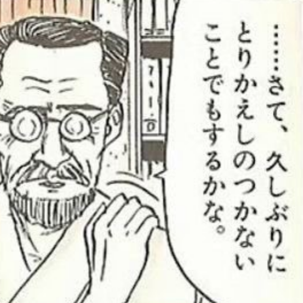 ゅゅぽ