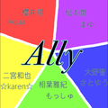5×10 【90秒アレンジver】