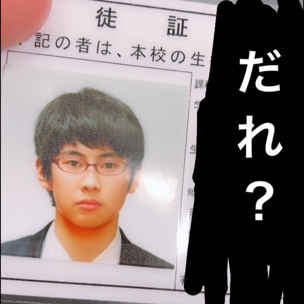 低音ヘタレボイスの男子