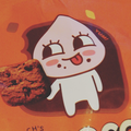 スカート