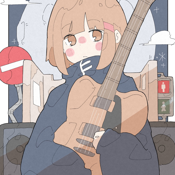 モノクロ