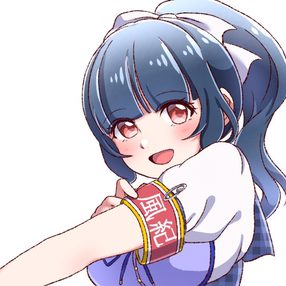 絢瀬カムテナ