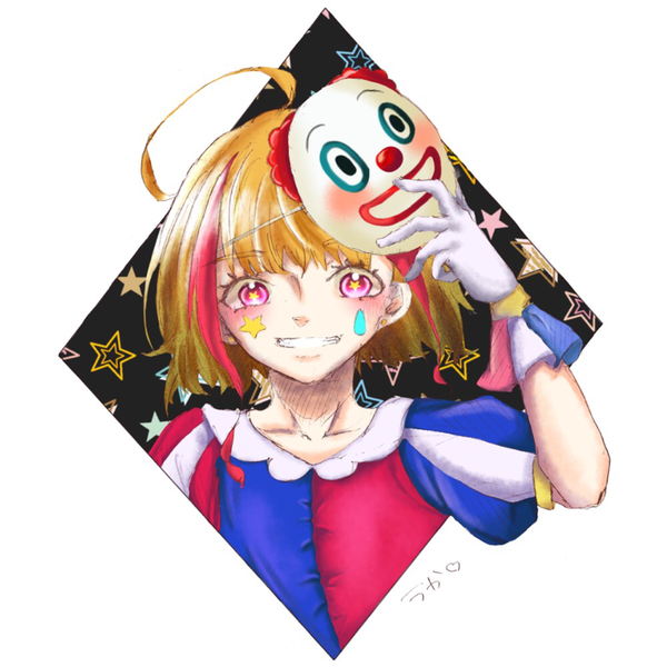 Image 0