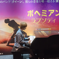常套句 full band ver