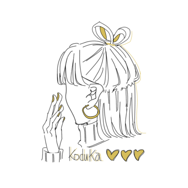 こづか