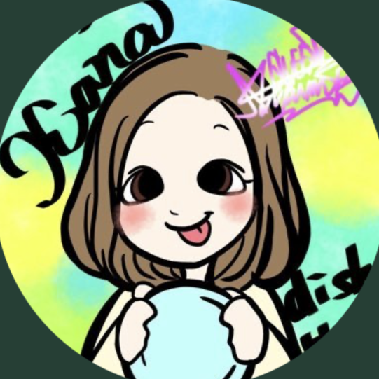 かなかーな