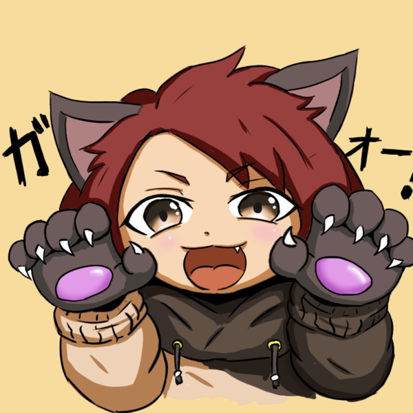 狼さん