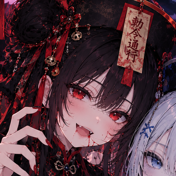 がわ