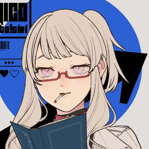 ユウです