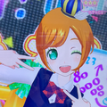 今すぐ飛び込む勇気[ピアノ伴奏]