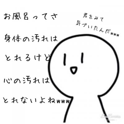 こうくん