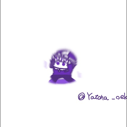 やーとな