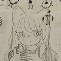 死別