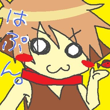 🍺は🆒ぷ🐺ん📕。🚬