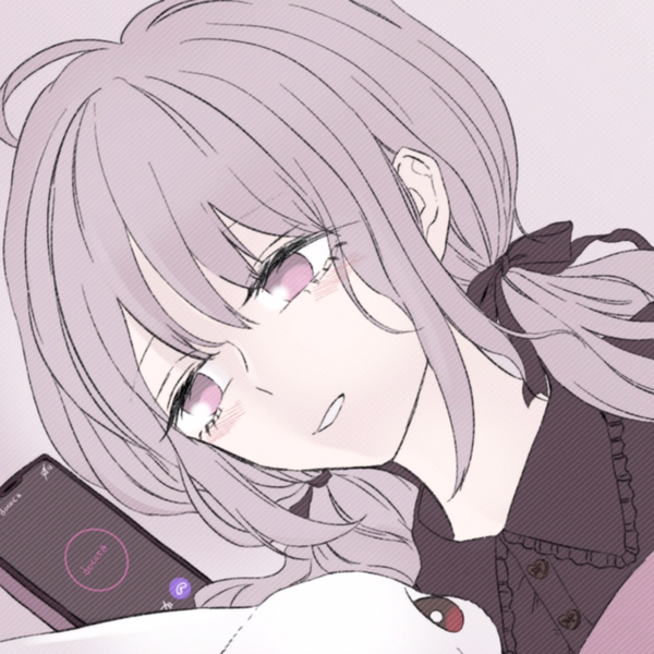りん