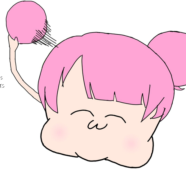 りちゃｯｯ