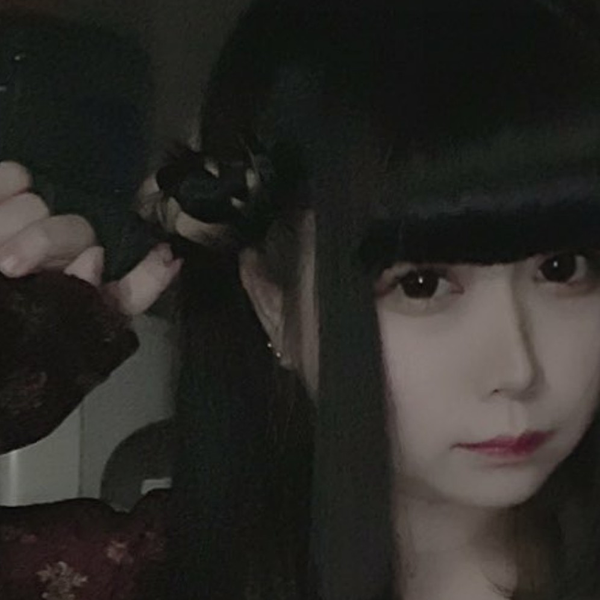 碇