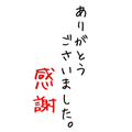 ピアス