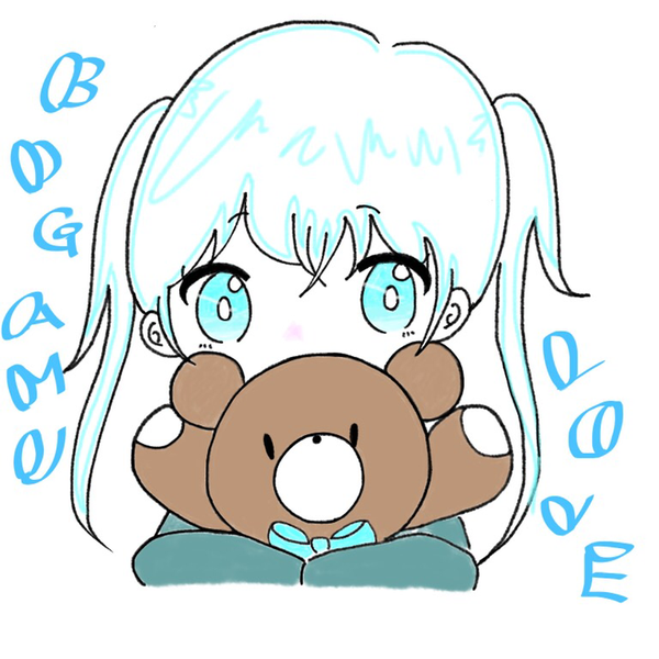 あむ