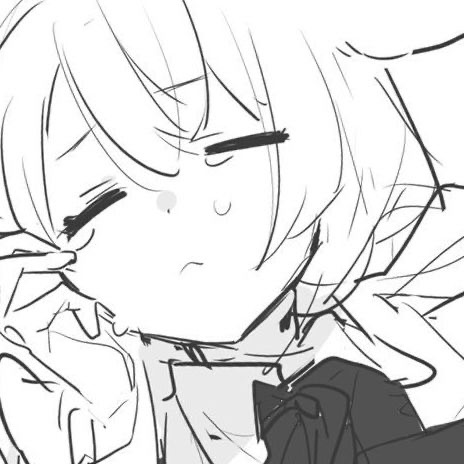 しお