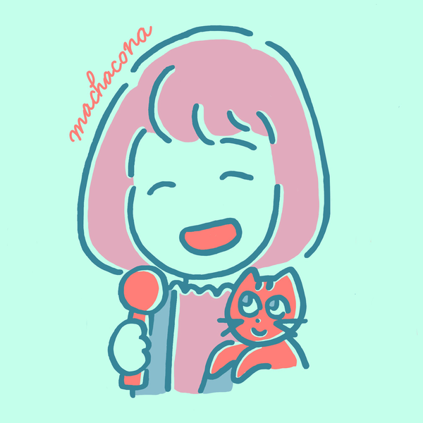 まちゃこな