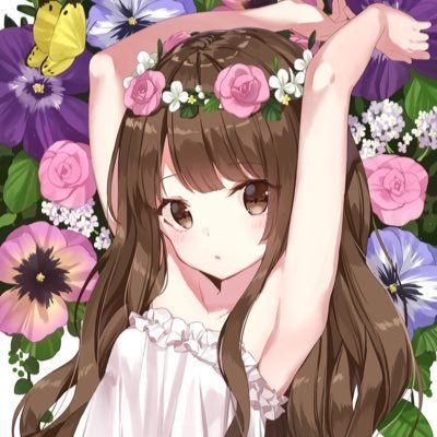 Re.neko
