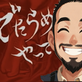 🎪(後半注意)SAND BEIGE ~砂漠へ~