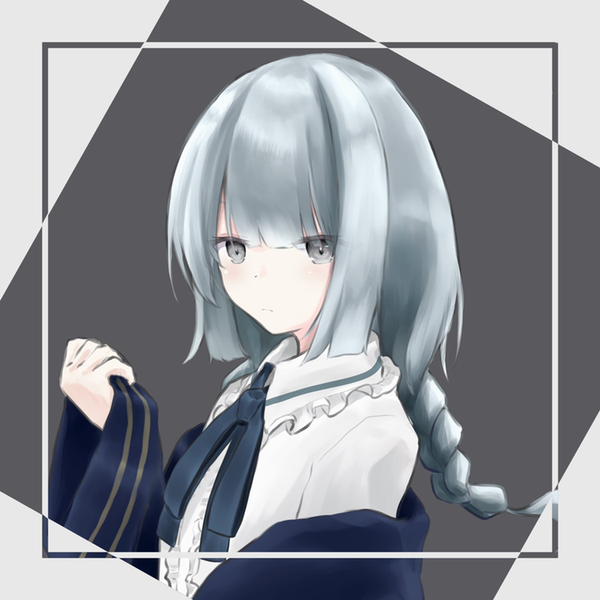 洇