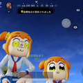 #11  猫  コラボ済