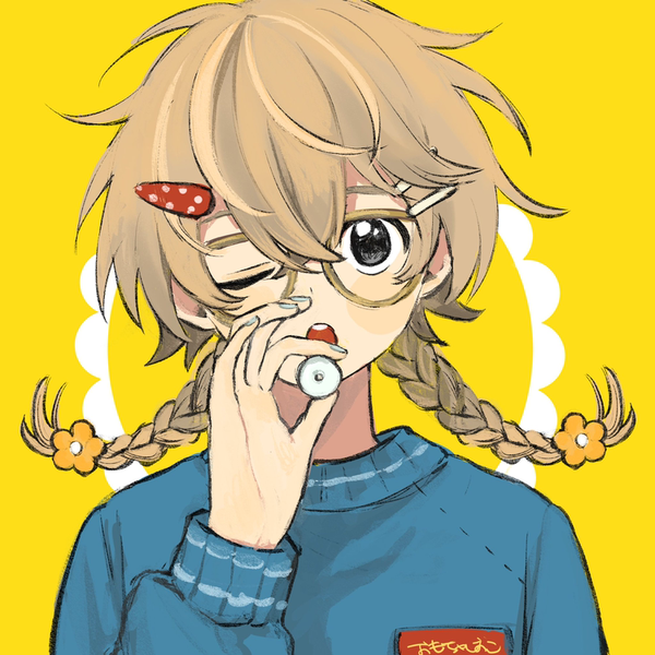 こよっこ