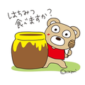 115万キロのフィルム ギター伴奏