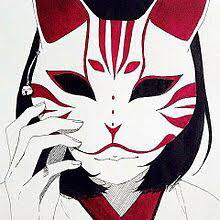 hamikou